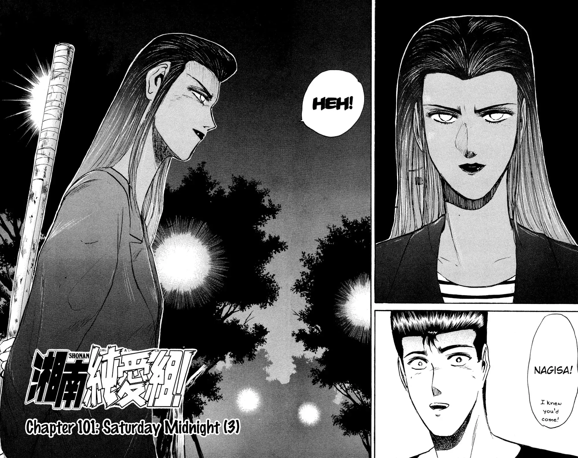 Shounan Junai Gumi Chapter 101 2